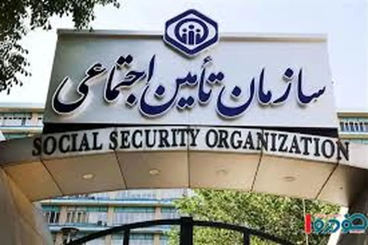 فرصت ۲۴ ساعته به تامین اجتماعی برای بیمه تکمیلی بازنشستگان