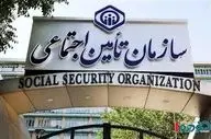 فرصت ۲۴ ساعته به تامین اجتماعی برای بیمه تکمیلی بازنشستگان