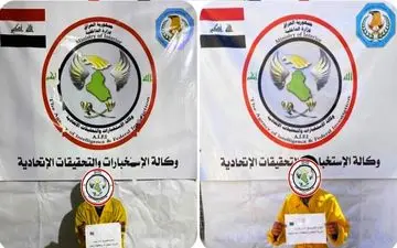 خنثی شدن عملیات ترور ماموران امنیتی عراق و دستگیری عاملان