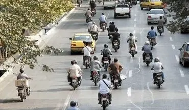 خبر مهم برای موتورسواران / منتظر این تغییر مهم باشید