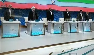 آقایان کاندیداهای ریاست جمهوری؛ بازی با احساسات مردم ممنوع! لطفاً برنامه ارائه دهید
