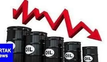  قیمت جهانی نفت امروز ۹۸/۱۱/۲۸
