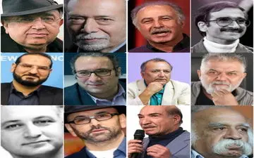 برای بهمنی‌های سینمای ایران