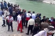 دریاچه گهر جان جوان ۲۸ ساله اصفهانی را گرفت 