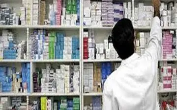 تولید 97 درصد داروی مورد نیاز کشور در داخل
