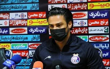 اعلام زمان نشست خبری مجیدی و مربی نساجی