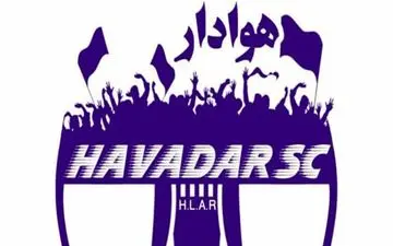 بیانیه هوادار قبل از بازی با استقلال؛ بیشتر باشگاه‌ها امتیازات زیادی را از پنالتی به دست می‌آورند
