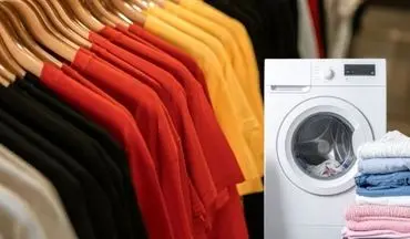 لباس‌های نو را قبل از پوشیدن بشویید+ علت