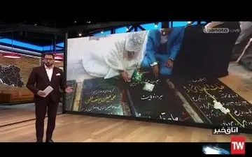 اخبار جعلی رسانه‌های بیگانه درباره داماد حاج قاسم