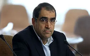 ویزیت کلمه‌ای ۱۰ هزار تومان + فیلم