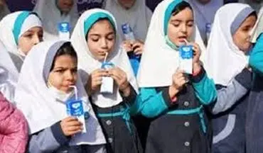 وضعیت توزیع شیر در مدارس شیر تو شیر شد! 