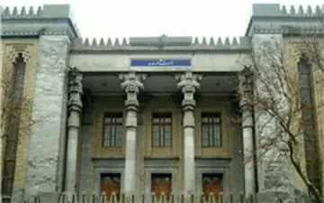  توضیحات وزارت خارجه درباره عملکرد اقتصادی این وزارتخانه 