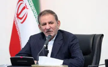 
اسحاق جهانگیری سیاه پوش شد