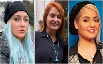 حرکت شرم آور مهناز افشار / خانم افشار درسته ایران نیستی ولی ایرانی که هستی !! + عکس شرم آور