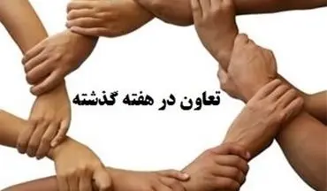  خبر داغِ "اخراج کارگران" 