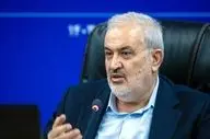 پروژه‌های راهبردی کرمانشاه بررسی، پایش و اجرایی خواهد شد



 