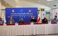 محرز: وزارت بهداشت می‌تواند مجوز اورژانسی تزریق واکسن کوو ایران برکت را صادر کند
