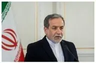 
خبر عراقچی درباره نشست ایران و 3 کشور اروپایی
