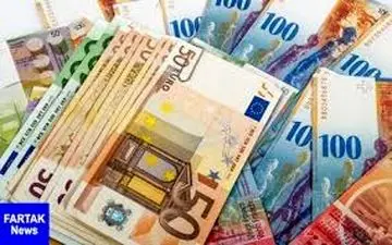 بانک مرکزی نرخ ۳۹ ارز را برای امروز اعلام کرد