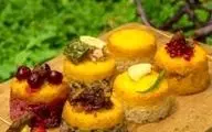 آموزش یک ته چین متفاوت |  ته چین طبری هم جز غذاهات بذار