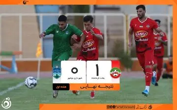 پیروزی دیرهنگام بعثت کرمانشاه؛ پنالتی دقیقه ۹۵ نوشهر را قربانی کرد