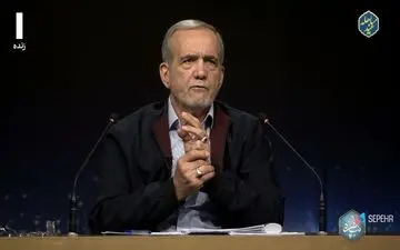 پزشکیان: اکثر مدیران نمیدانند قانون های برنامه چیست! + ویدئو