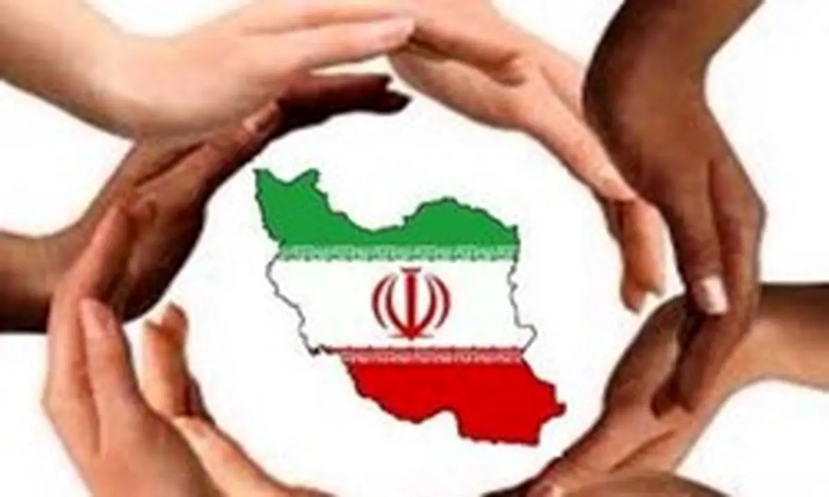 روایت آسوشیتدپرس از تأکید مردم ایران بر همبستگی برابر تحریم‌های آمریکا
