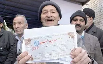 جزییات صورت‌حساب سهام عدالت اعلام شد/ ارایه تا اوایل اسفند 