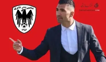 مرادی و تولد نسلی تازه روی نیمکت شاهین بندر عامری