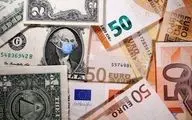 نرخ رسمی ۱۹ ارز افزایش یافت