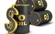 پولدارترین صندوق دنیا از نفت دست نمی‌کشد
