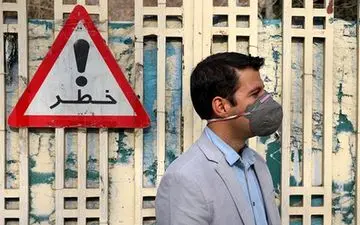 آلودگی هوا،عاملی خطرناک برای ایجاد بیماری MS