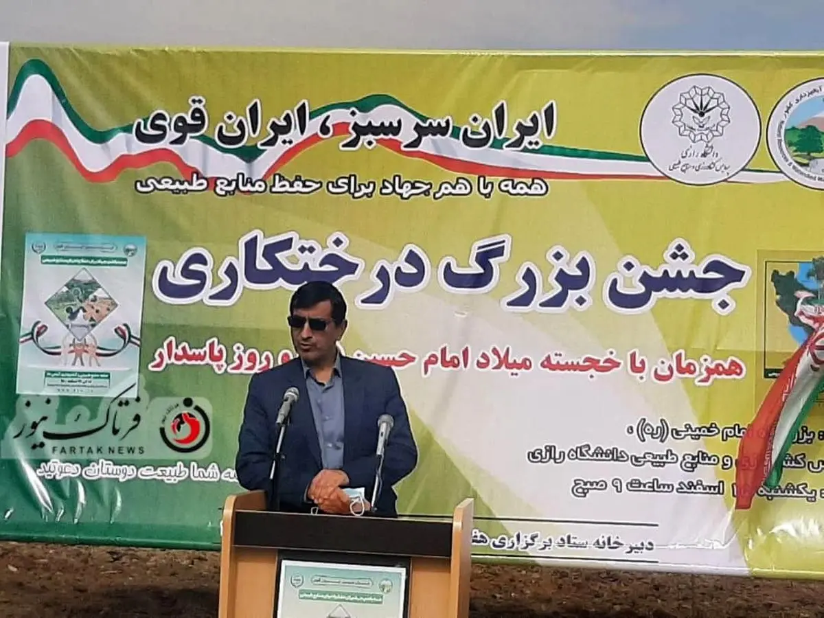 اجرای بزرگترین باغ سایبان کشور در کرمانشاه
