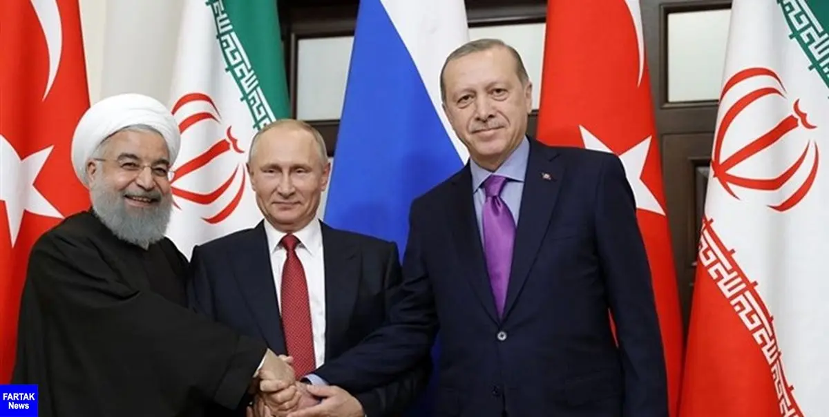 جروزالم پست:
نشست «سوچی» افزایش پیوند ایران، ترکیه و روسیه و مخالفت با آمریکا بود