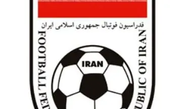 در فدراسیون فوتبال ایران چه میگذرد/ تصمیمات جدید عزیزی خادم