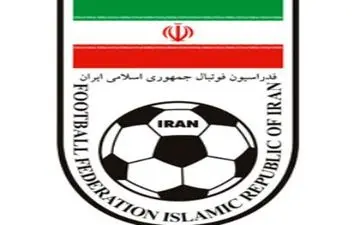 در فدراسیون فوتبال ایران چه میگذرد/ تصمیمات جدید عزیزی خادم