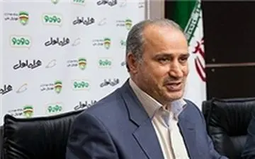 آخرین اخبار از بازی دوستانه تیم ملی ایران با تیم ملی ترکیه 