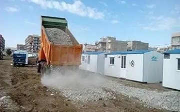 آیا خانواده بدون کانکس هم در کرمانشاه داریم؟ + فیلم