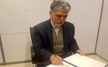 مدیرکل فرهنگ و ارشاد اسلامی هرمزگان منصوب شد