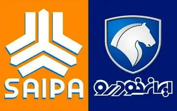 خودروسازان 90 هزار خودرو می فروشند