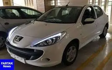  شروع پیش‌فرش ۲۰۷ از امروز (۱۴ دی ۹۸) + شرایط