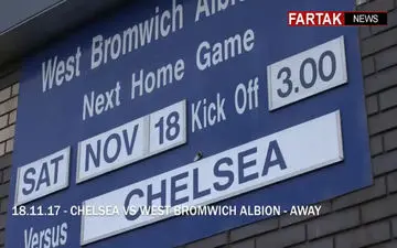 حواشی بازی وست برومویچ-چلسی + فیلم