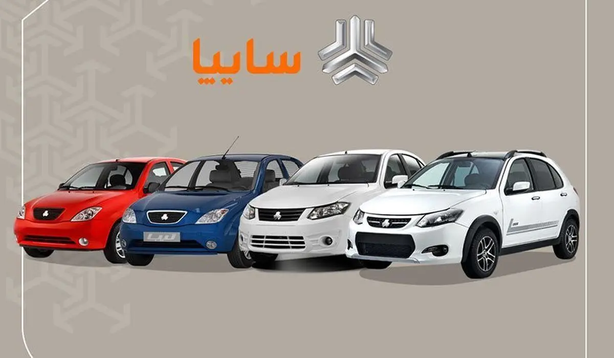 اختلاف قیمت کارخانه و بازار محصولات اتومات سایپا / معامله کدام مدل سود بیشتری دارد؟ + جدول تیر ۱۴۰۴