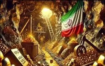 تاراج دریایی از ثروت ایران در روز روشن