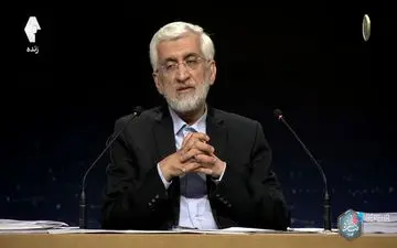 جلیلی: باید برای حل مشکلات مردم برنامه داشته باشیم! + ویدئو