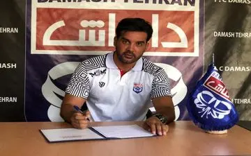 به برهانی اعتماد کردم سرم کلاه گذاشت!/او قسم خورد ولی زیر حرفش زد!