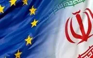 وعده اروپا برای برگزاری نشست شورای روابط اقتصادی با ایران در آینده نزدیک
