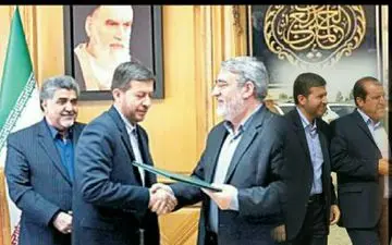  معاون عمرانی وزارت کشور اولین هفته کاری خود را از ایلام شروع می‌کند
