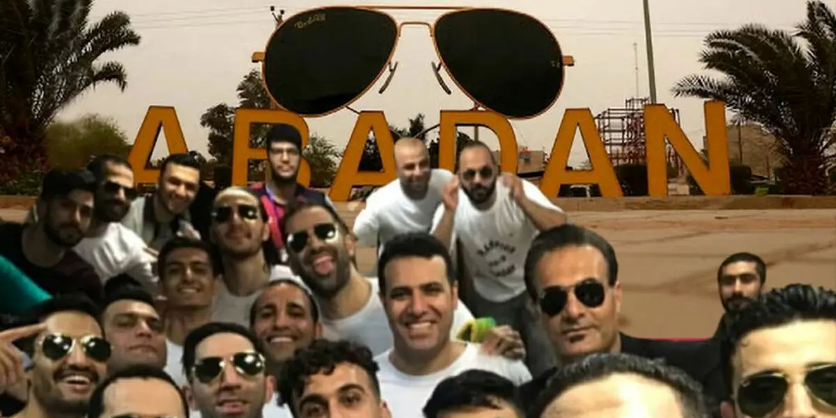 چرا ریبن به «عینک آبادانی» معروف شد؟