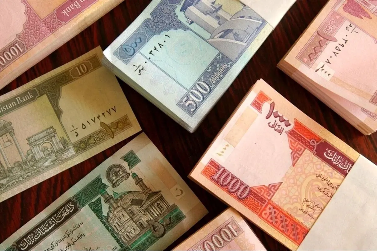 قیمت افغانی امروز سهشنبه ۷ مرداد ۱۴۰۴